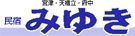 ���h�݂䂫
