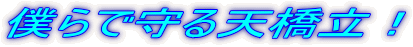 �l��Ŏ��V�����I