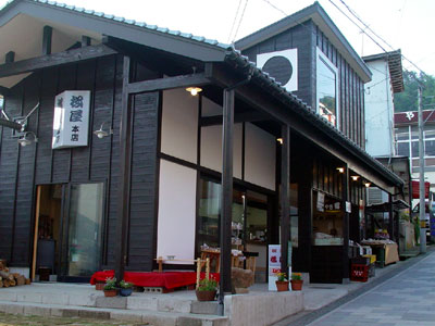 店舗・おすすめ写真