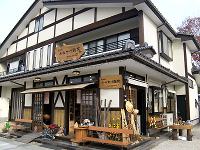 店舗・おすすめ写真