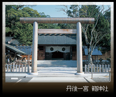 一宮・大聖院